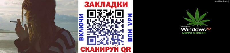 Псилоцибиновые грибы Рыбинск