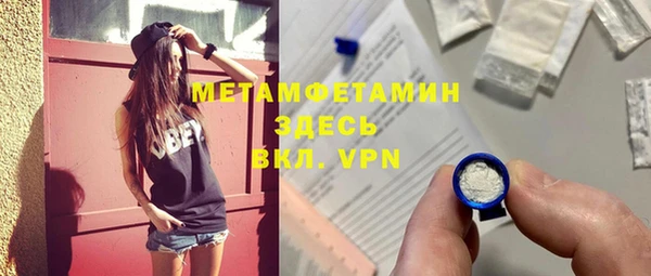 амф Богданович