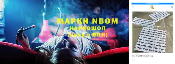 МДПВ Аркадак