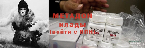 МДПВ Аркадак