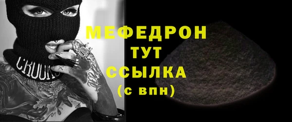 МДПВ Аркадак
