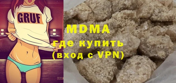 spice Арсеньев
