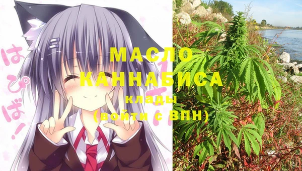 амф Богданович
