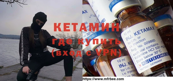 МДПВ Аркадак