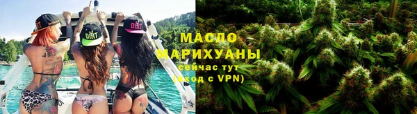 МДПВ Аркадак