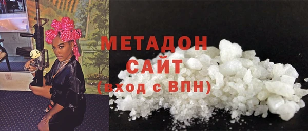 МДПВ Аркадак
