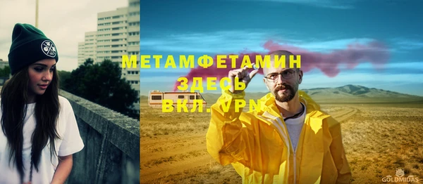 амф Богданович