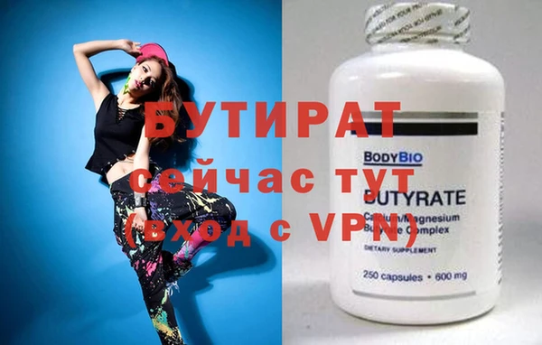 амф Богданович