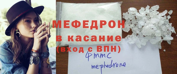 марки nbome Богородицк