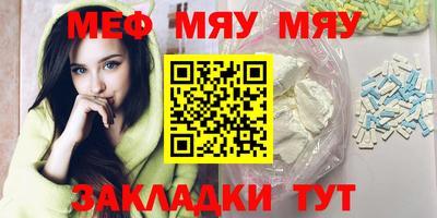 первитин Первоуральск