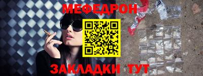 первитин Первоуральск