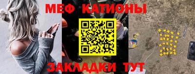 СК Партизанск