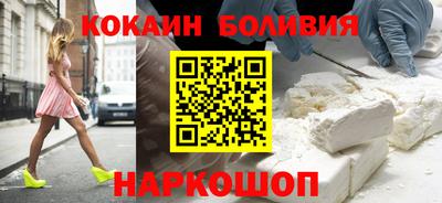 первитин Первоуральск