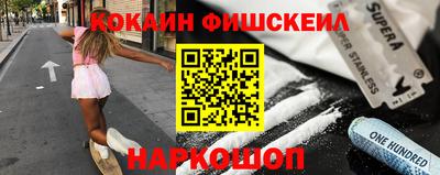 первитин Первоуральск