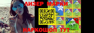 первитин Первоуральск