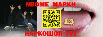 СК Партизанск