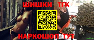 первитин Первоуральск