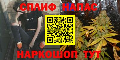 первитин Первоуральск