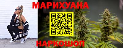 первитин Первоуральск