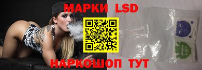 первитин Первоуральск