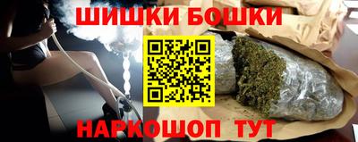 первитин Первоуральск