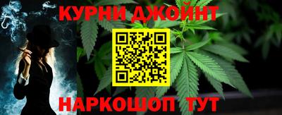 первитин Первоуральск