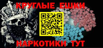 первитин Первоуральск