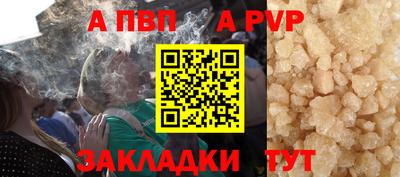 первитин Первоуральск