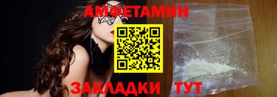 СК Пенза