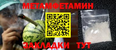 СК Пенза