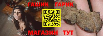первитин Первоуральск