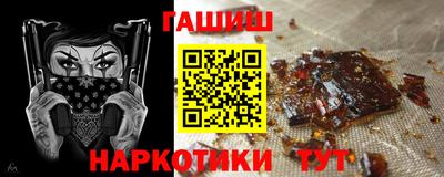СК Партизанск