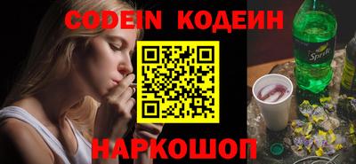 первитин Первоуральск
