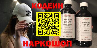 первитин Первоуральск