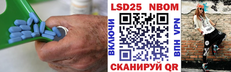 ЛСД экстази ecstasy  где купить наркоту  Рыбинск 