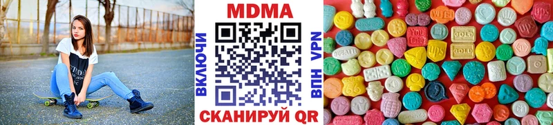 mega ссылка  Рыбинск  MDMA кристаллы 
